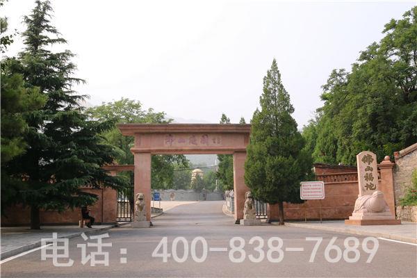佛山陵园